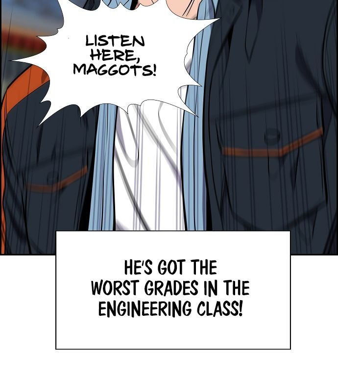 Get Schooled Chapter 8 76